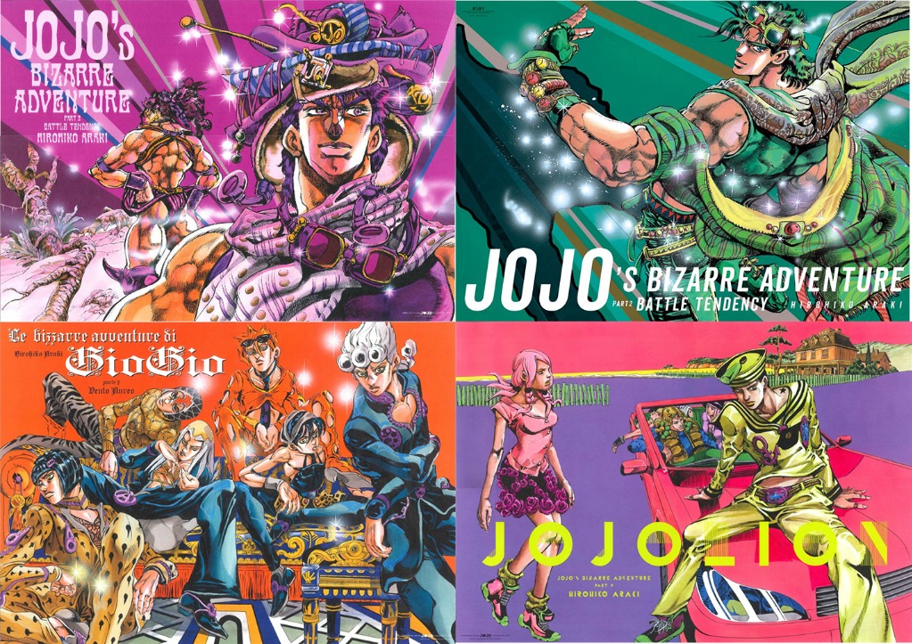 JoJo's Bizarre Adventure Official Araki Exhibition Poster SET of 4