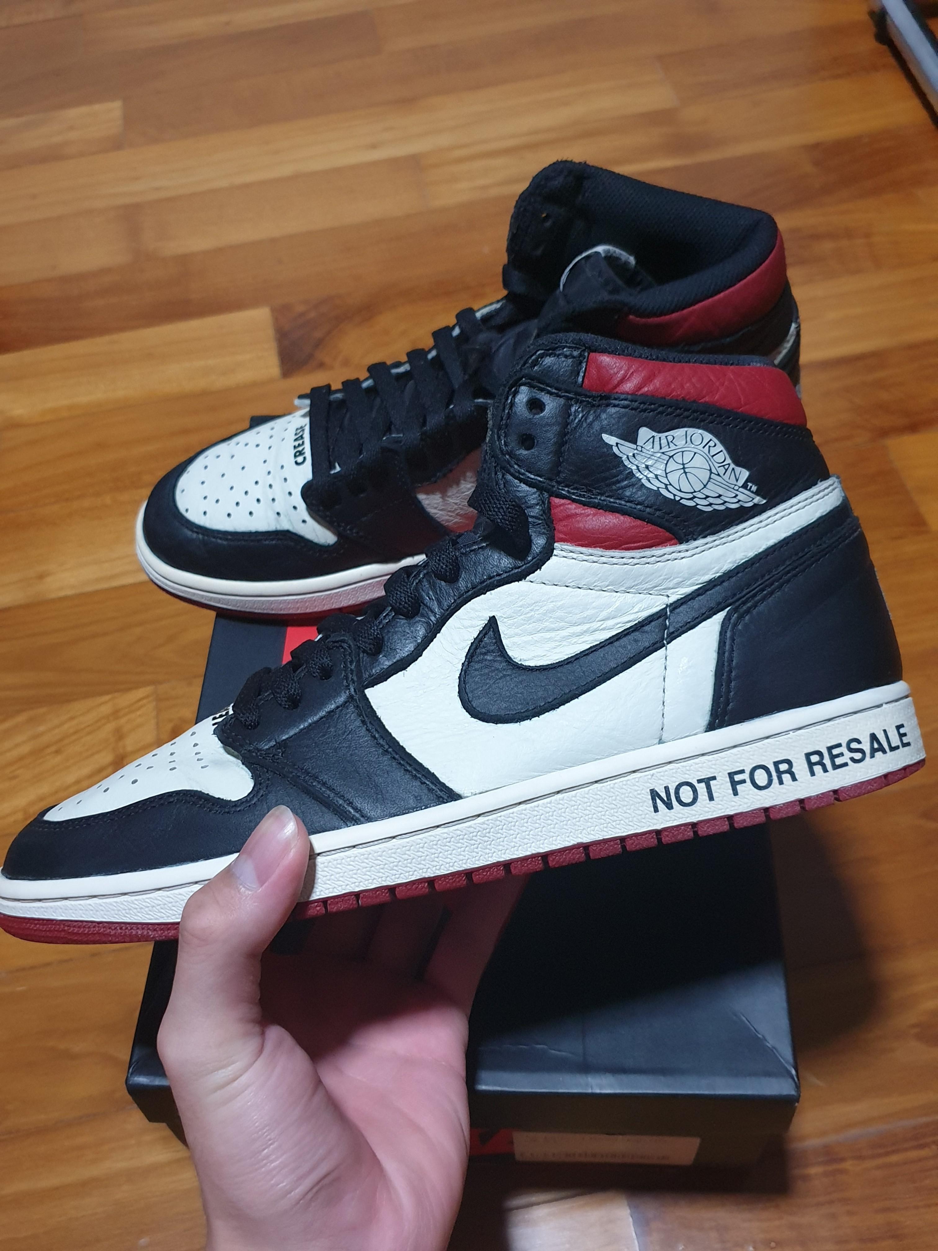 JORDAN 1
