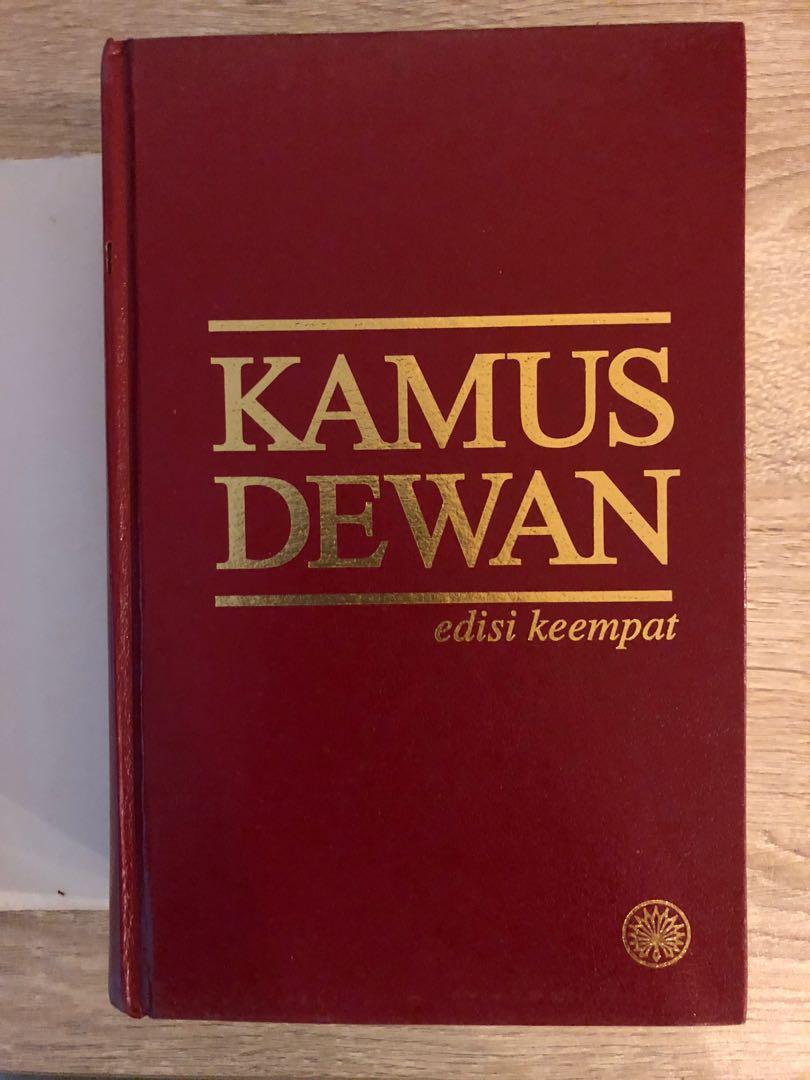Kamus Dewan Edisi Ke 4 Textbooks On Carousell