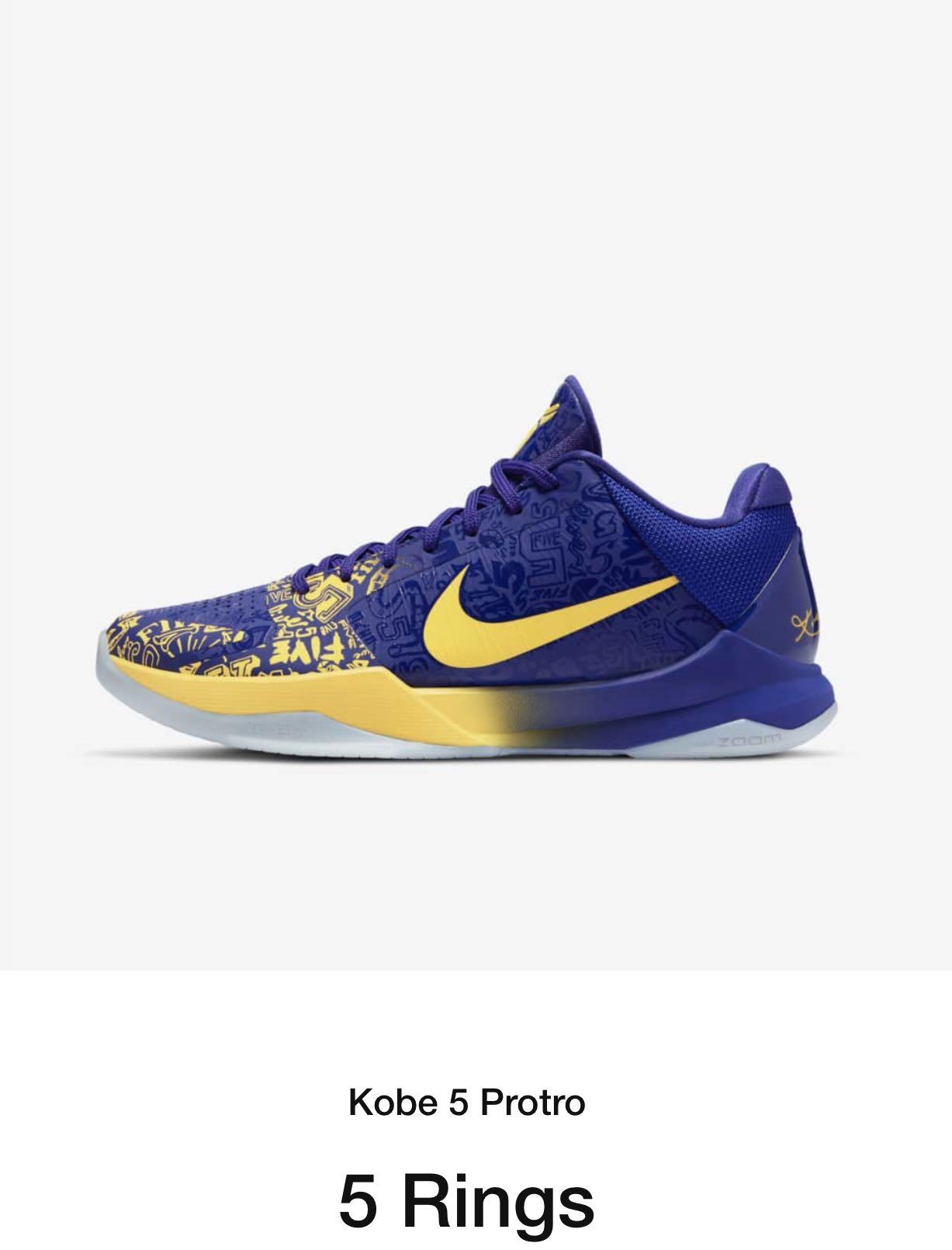 proto 5 kobe