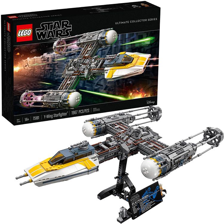 a wing ucs lego