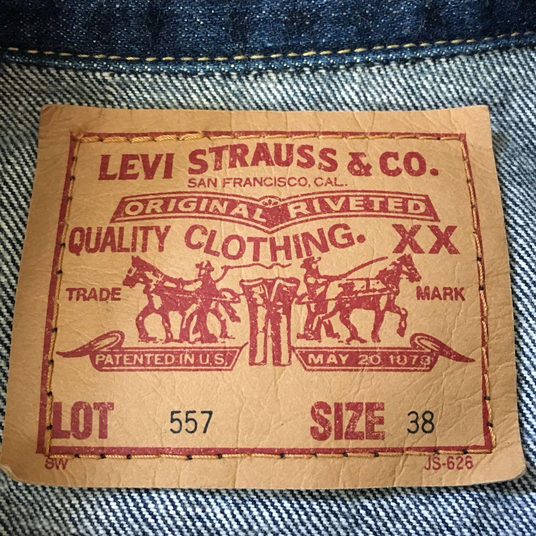 LEVIS TYPE 3 557 VINTAGE DENIM JACKET 