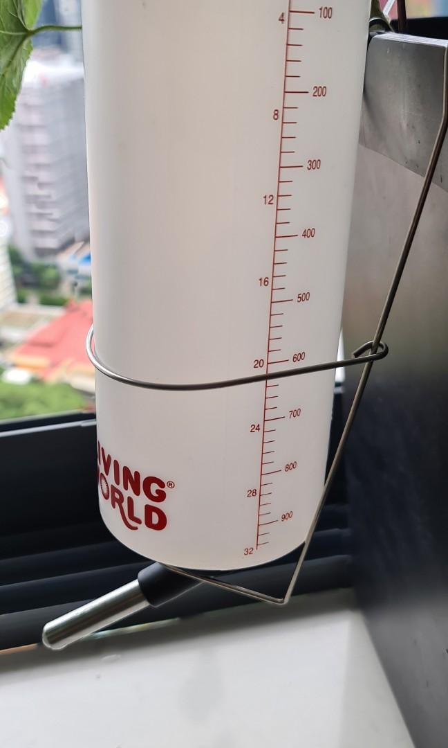Living world best sale water bottle