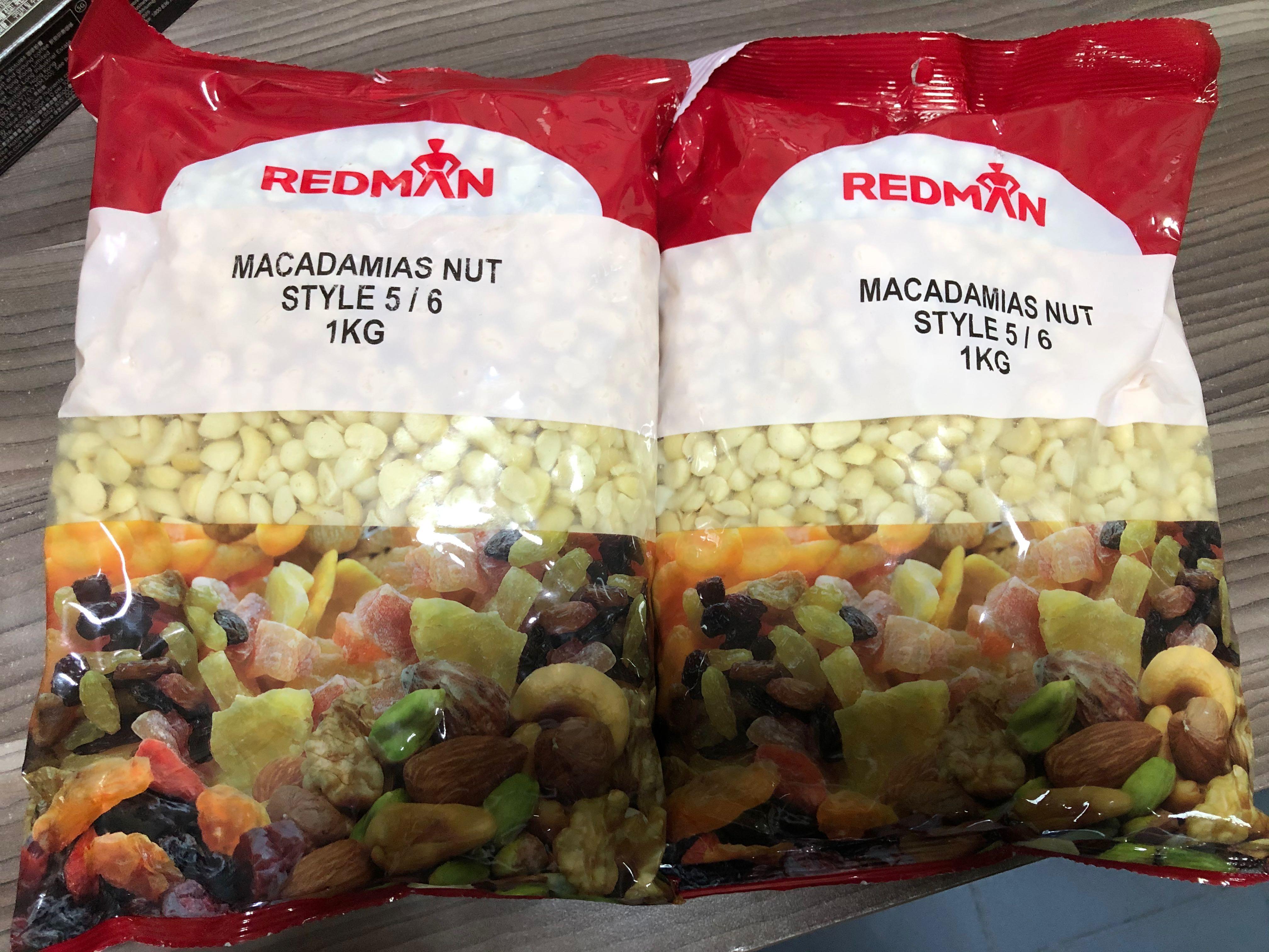 Macadamia Nut expiry 20/4/21, Food & Drinks, Packaged & Instant Food on