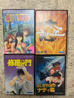 （分類：）位於 。 由 briankongkm 提交（商品編號 1038765915，圖片 1）。簡介： 。