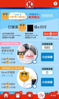 （分類：）位於 。 由 nathanbbbb 提交（商品編號 1038708383，圖片 1）。簡介： 。