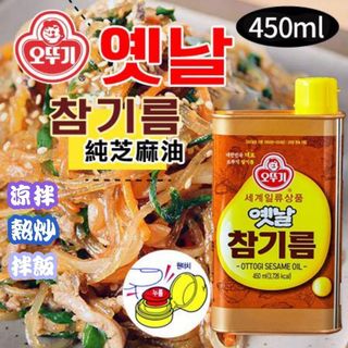 （分類：）位於 。 由 xxzyu 提交（商品編號 1038736224，圖片 1）。簡介： 。