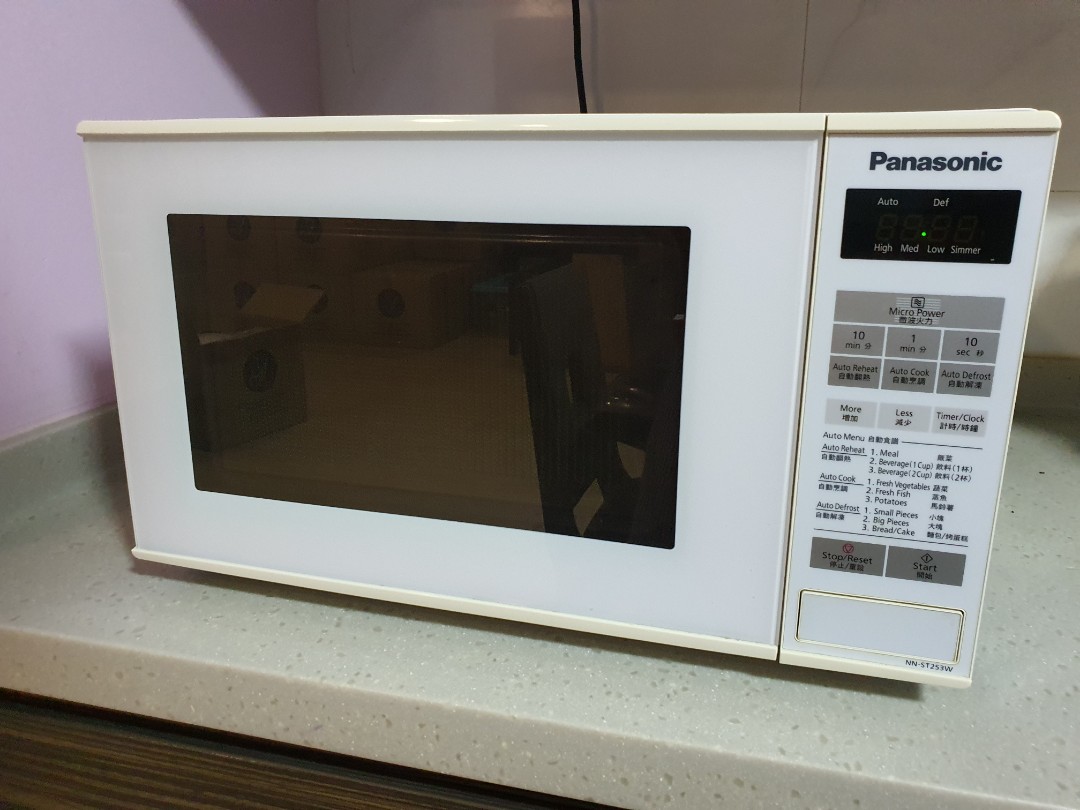 panasonic nn st253w