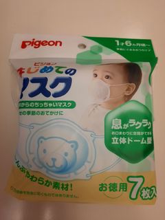 （分類：）位於 。 由 blingitup2 提交（商品編號 1038711085，圖片 1）。簡介： 。