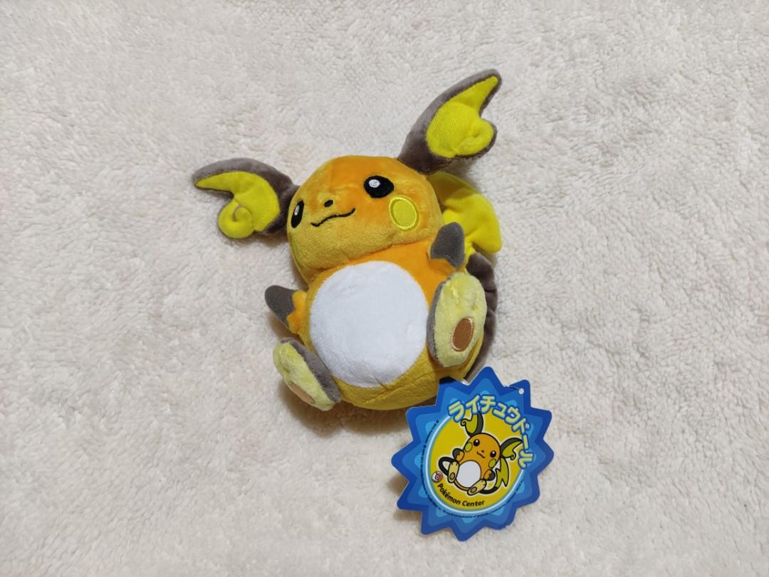 Raichu pokedoll sales