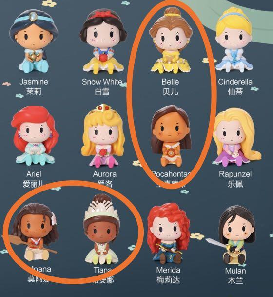 Popmart Disney Princess Pop Mart Moana Tiana Pocahontas Belle Toys Games Bricks Figurines On Carousell