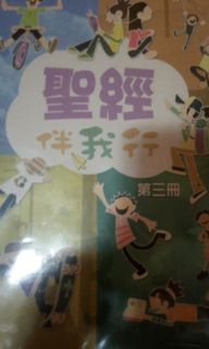 （分類：）位於 。 由 dsenoteseller21 提交（商品編號 1038750063，圖片 1）。簡介： 。