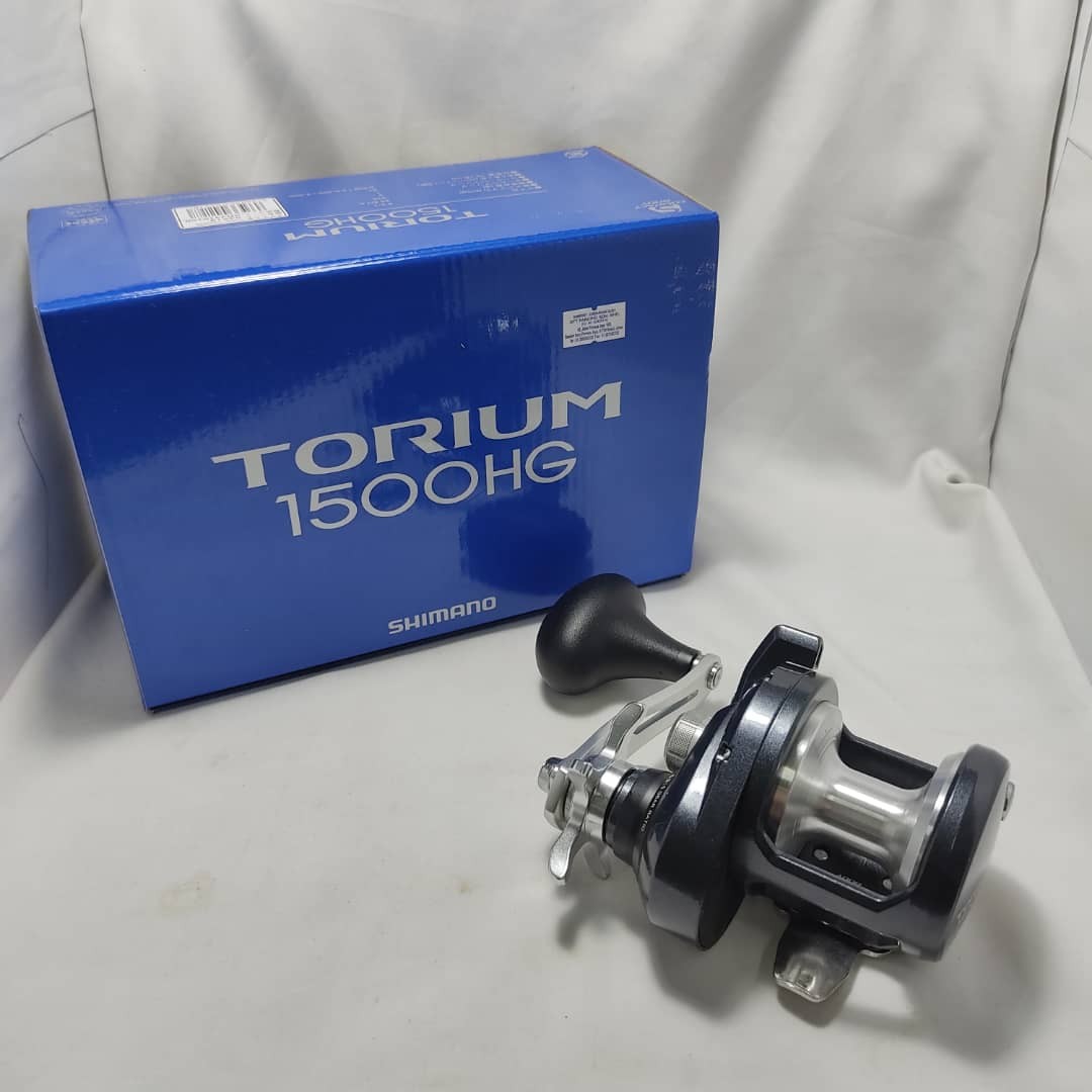 torium