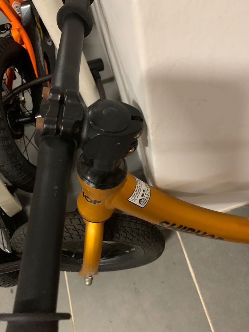 shiphop balance bike
