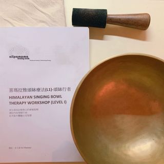 （分類：）位於 。 由 siumingming818 提交（商品編號 1038730046，圖片 1）。簡介： 。