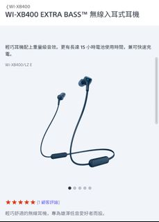 （分類：）位於 。 由 veebaa 提交（商品編號 1038728376，圖片 1）。簡介： 。