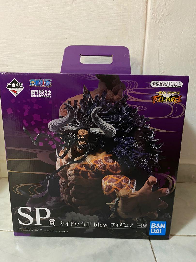 Sp Kaido Full Force Kuji Toys Games Bricks Figurines On Carousell Sp Kaido Full Force Kuji Toys Games Bricks Figurines On Carousell