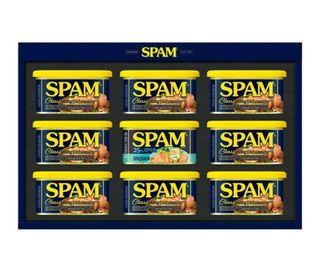 Spam Gift Set