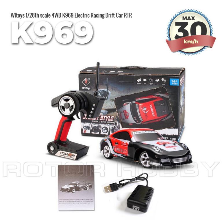 Wl k969 outlet