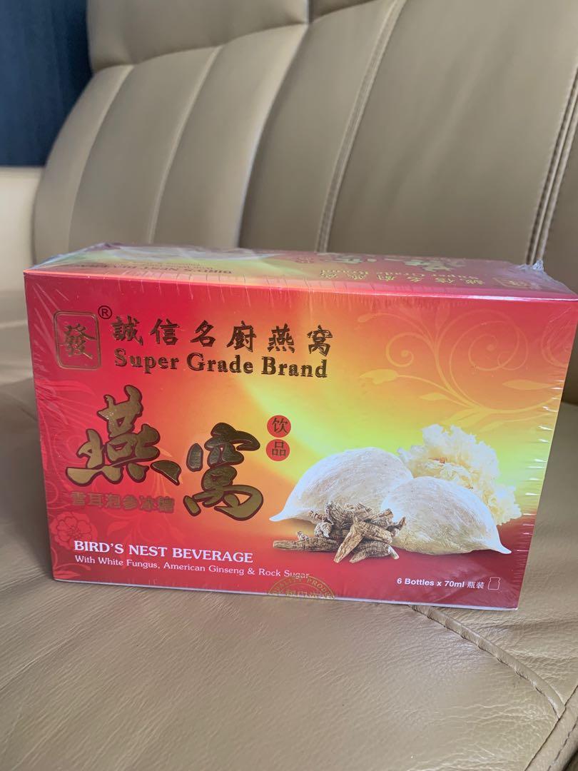 Super Grade Brand Bird’s Nest Beverage, Food & Drinks, Local Eats on