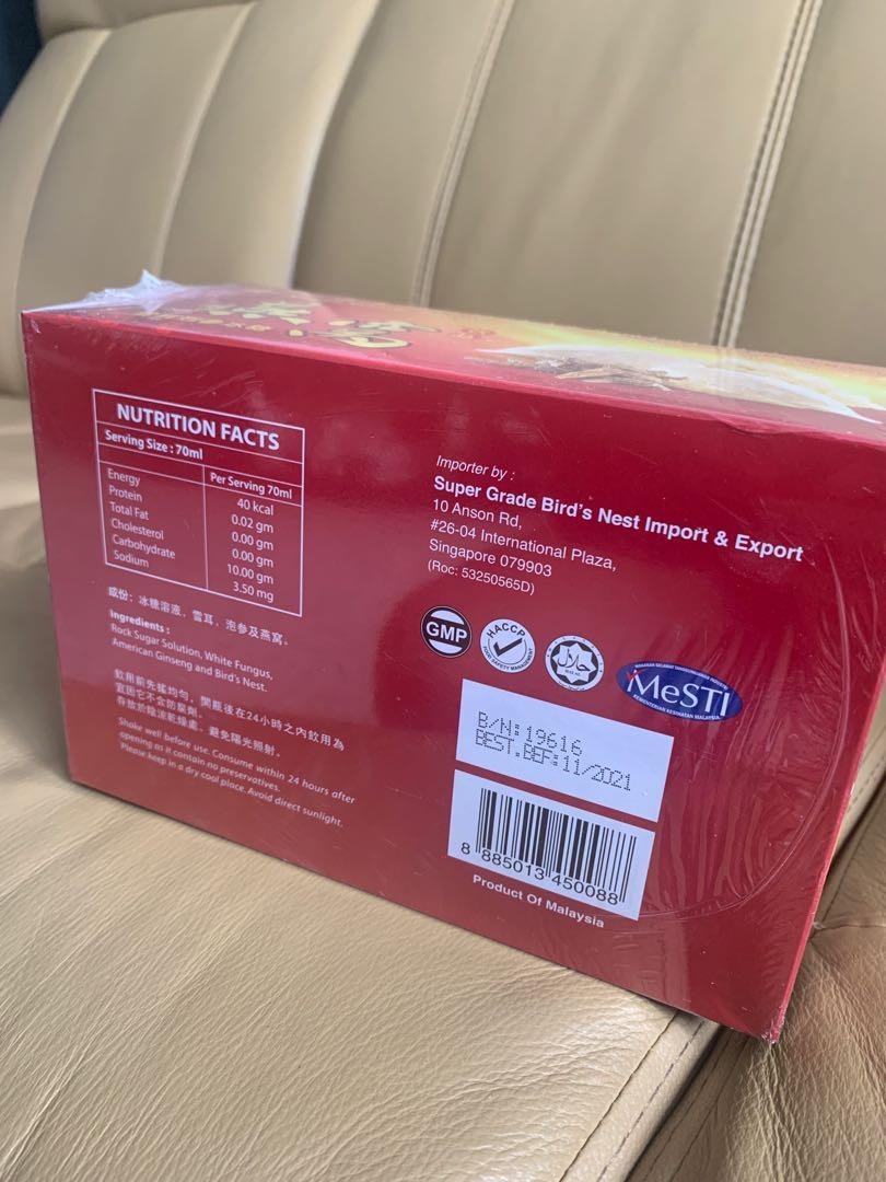 Super Grade Brand Bird’s Nest Beverage, Food & Drinks, Local Eats on