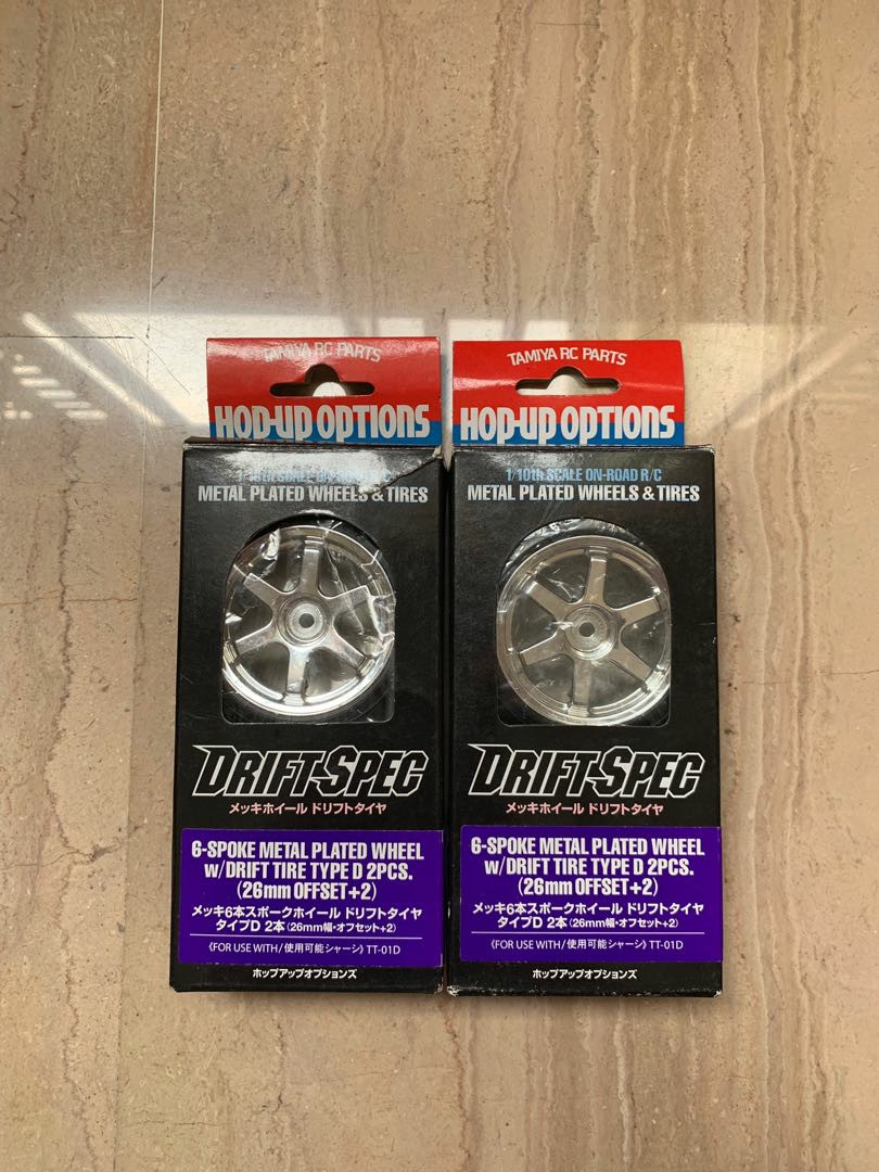 tamiya drift tires