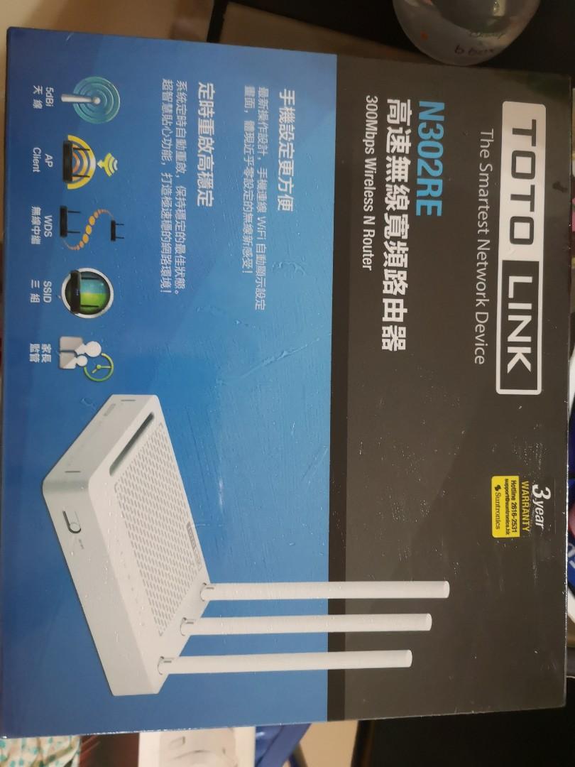 Toto Link Router 電子產品 其他 Carousell Toto Link Router 電子產品 其他 Carousell