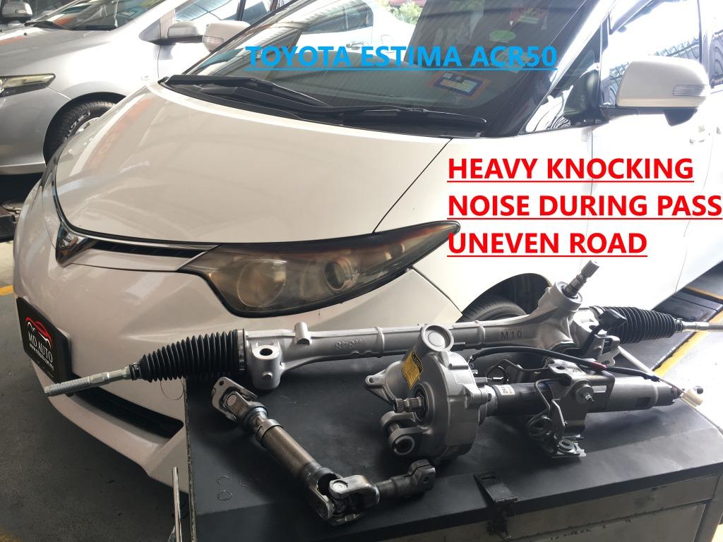 Toyota estima deals acr50 steering rack