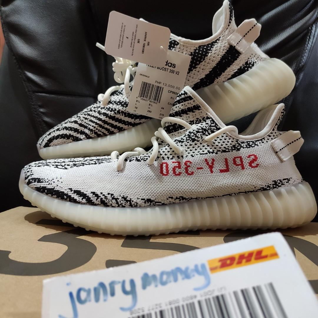 og zebra yeezy