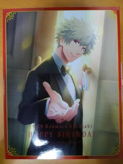 Utano Prince Sama Utapri Kurosaki Ranmaru 12cm Strap Shining Dream Festa Ver Animation Art Characters Newsbreathe Japanese Anime Utano Prince Sama Utapri Kurosaki Ranmaru 12cm Strap Shining Dream Festa Ver Animation Art Characters Newsbreathe Japanese Anime