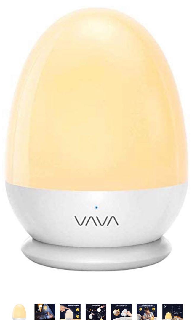 vava night light charging