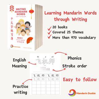 Learn Mandarin Books Stationery Carousell Malaysia