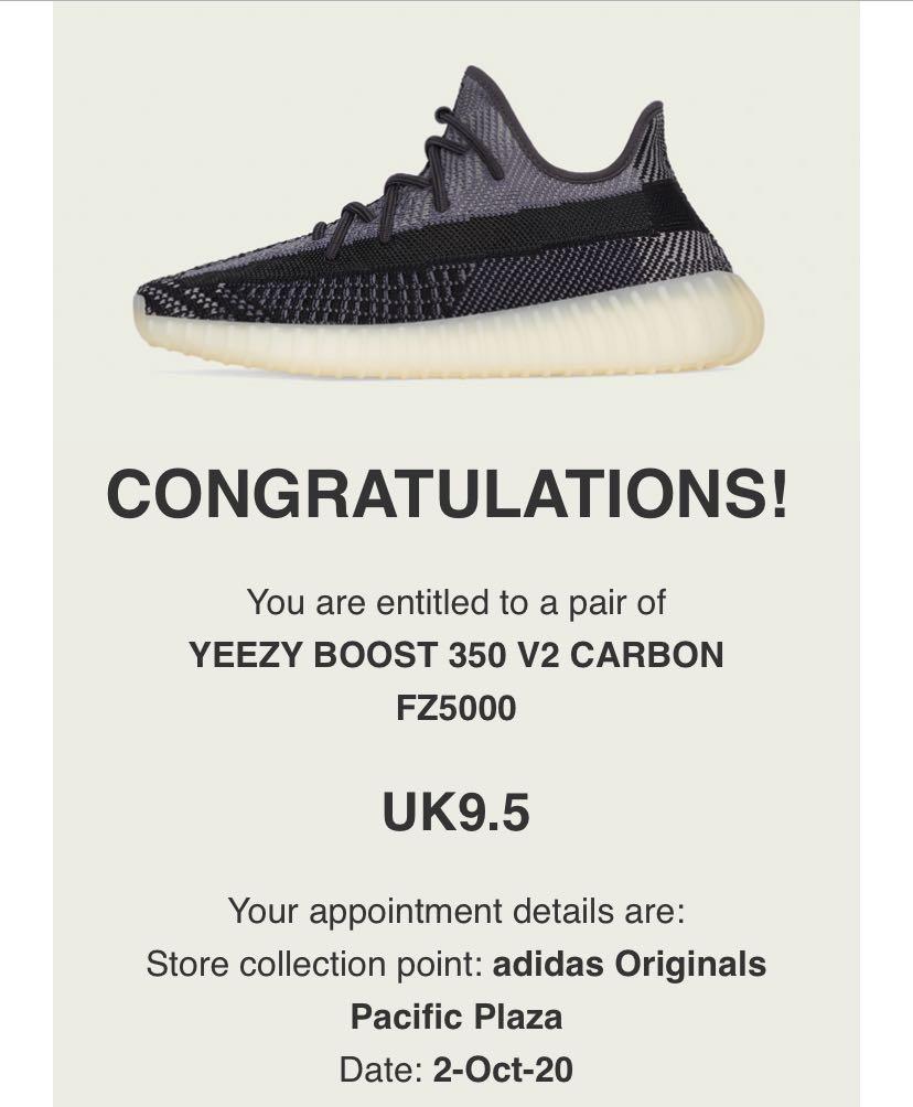 smallest size in yeezys
