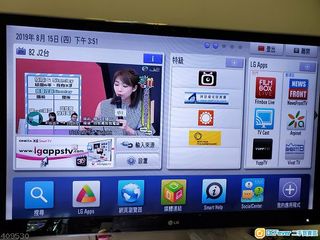 （分類：）位於 。 由 kaming6431 提交（商品編號 1040631262，圖片 1）。簡介： 。