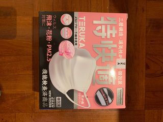（分類：）位於 。 由 just4_you 提交（商品編號 1040752414，圖片 1）。簡介： 。