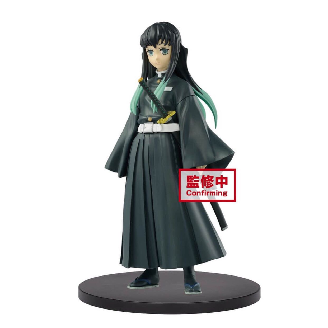 預訂 2月 霞柱時透無一郎拾弍之型vol 12 鬼滅之刃figure景品 玩具 遊戲類 玩具 Carousell