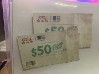 （分類：）位於 。 由 ericpiplup 提交（商品編號 1040768485，圖片 1）。簡介： 。