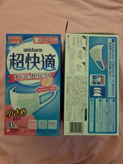 （分類：）位於 。 由 duckduckbb 提交（商品編號 1040621284，圖片 1）。簡介： 。