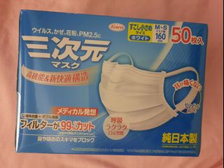 （分類：）位於 。 由 duckduckbb 提交（商品編號 1040671898，圖片 1）。簡介： 。