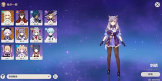 （分類：）位於 。 由 xvintre 提交（商品編號 1040850424，圖片 1）。簡介： 。