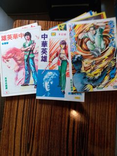 （分類：）位於 。 由 marktse9 提交（商品編號 1040734451，圖片 1）。簡介： 。
