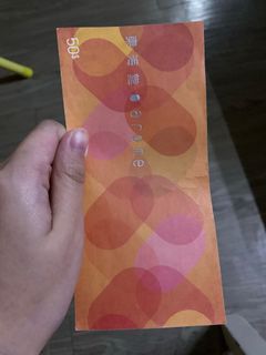 （分類：）位於 。 由 lcmmmm17 提交（商品編號 1040660820，圖片 1）。簡介： 。