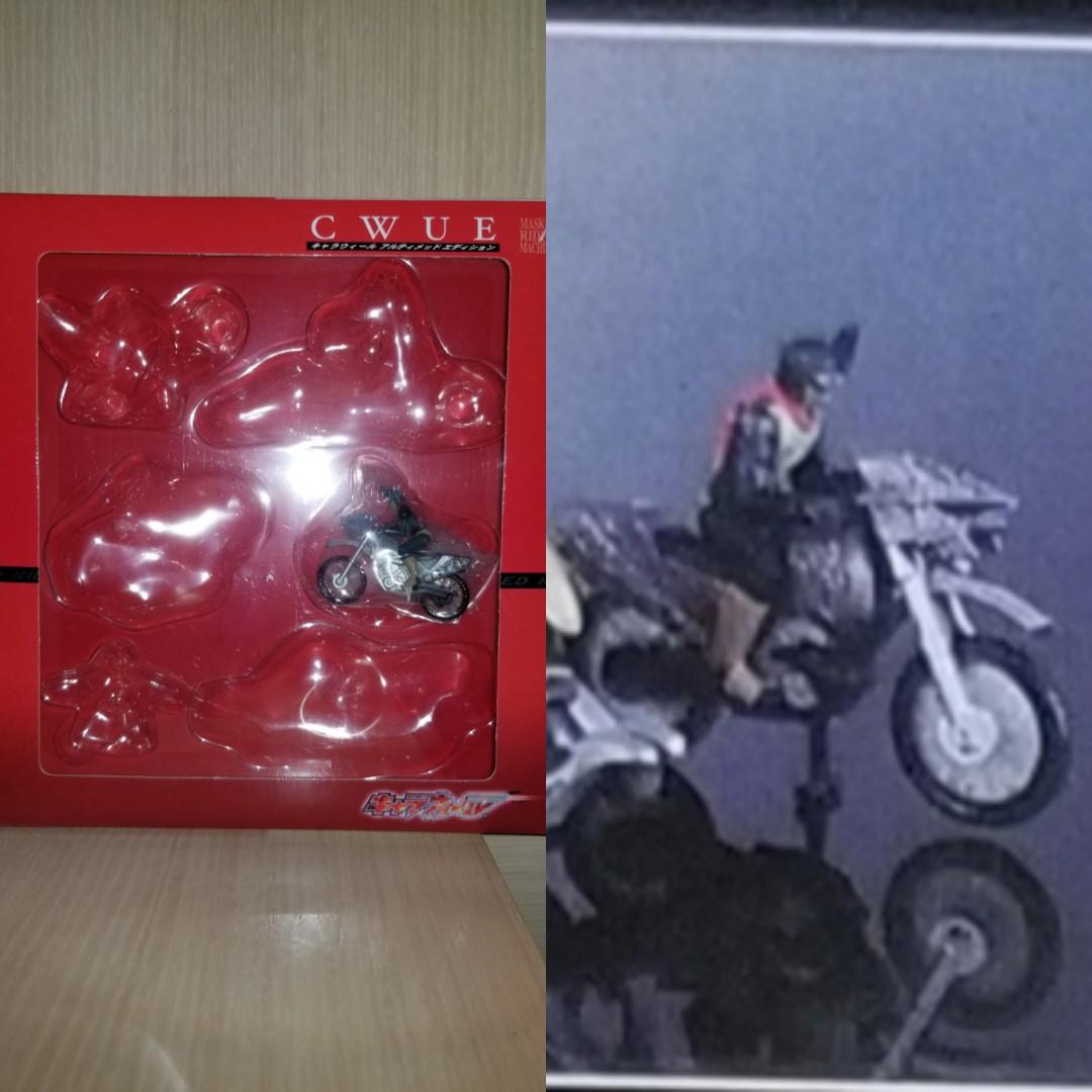 古迦怪人電單車蝗蟲空我幪面超人cwue合金未確認生命體41號kamen Rider Masked Machine Kuuga Go Badaa Ba Bagibuson Charawheels Ultimate Edition 玩具 遊戲類 玩具 Carousell