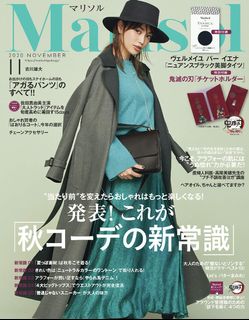 （分類：）位於 。 由 japankmhk 提交（商品編號 1040644665，圖片 1）。簡介： 。