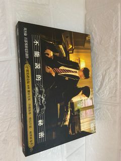 （分類：）位於 。 由 my_lucifer 提交（商品編號 1040713670，圖片 1）。簡介： 。