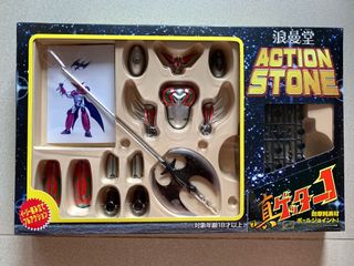 （分類：）位於 。 由 getter1 提交（商品編號 1040825166，圖片 1）。簡介： 。