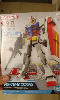 （分類：）位於 。 由 uchgundam 提交（商品編號 1040821499，圖片 1）。簡介： 。