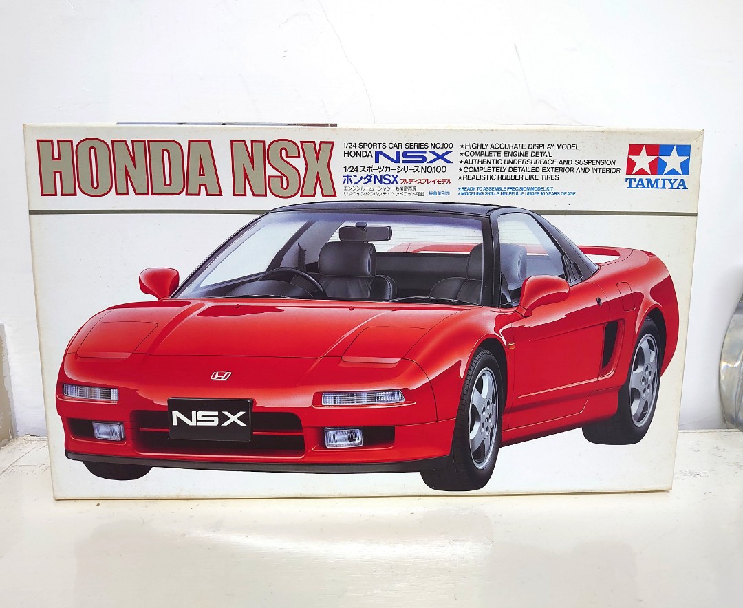 中古絕版全新honda Nsx 1 24 模型 玩具 遊戲類 玩具 Carousell 中古絕版全新honda Nsx 1 24 模型 玩具 遊戲類 玩具 Carousell
