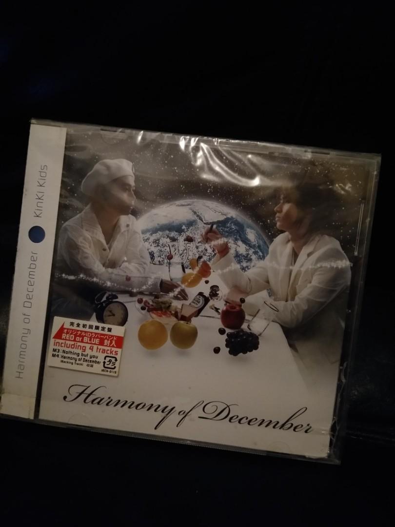  kinki kids harmony of december cd 