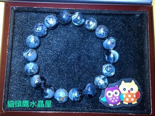 （分類：）位於 。 由 bluewindchimes 提交（商品編號 1040608016，圖片 1）。簡介： 。